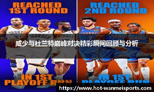 完美体育平台